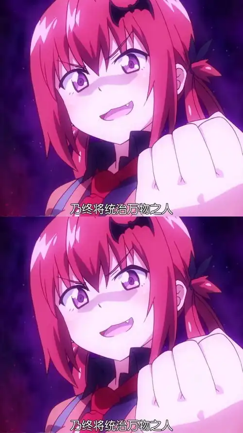 二次元萌系动态壁纸珈百