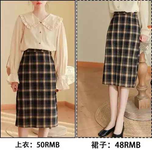 新衣服买它初秋15套穿衣模板来了