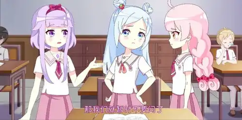 小花仙埃里克被她刺激到了,瞒着小爱,偷偷苦练技能