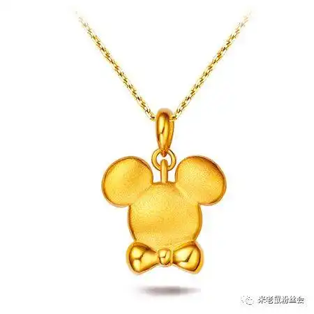 那些向米奇势力靠拢过的大牌