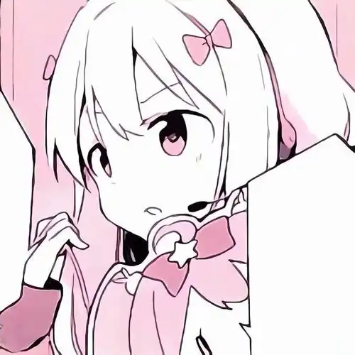动漫女头粉色系心动动漫女生头像