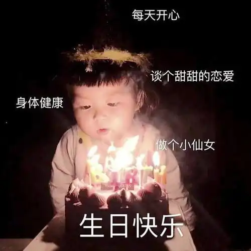 每日一笑早上经理过来说赶紧吃早点,吃完了跟你说点事