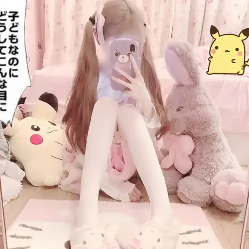 真人女头粉红滤镜头像