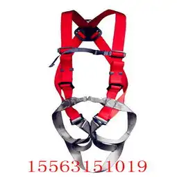 全身安全带报价厂家