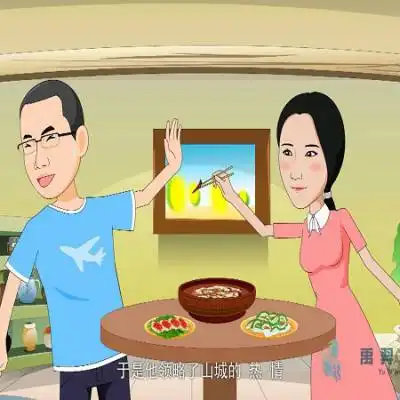价格厂家中国供应商