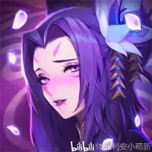 灵魂莲花潮红版头像来了,各位看官收好了