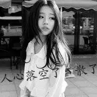 黑色带帽子女生头像微信头像图片大全