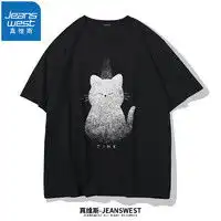 最新真维斯男士t恤报价及图片大全第250页什么值得买
