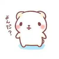 超级可爱的萌系头像唯美可爱的女生萌系头像