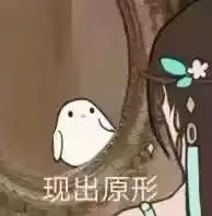 爹系男友用什么头像老爹