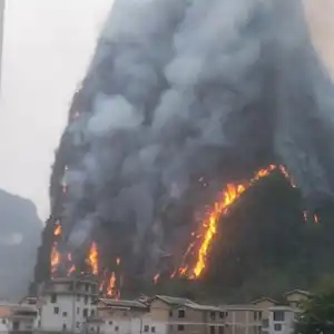 广西都安一地发生山火,乡政府火已扑灭,或与清明祭祀有关