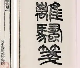 首届青龙国风动漫文化节即将炫酷来袭