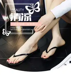 夏季潮简约情侣款男女式人字拖凉拖鞋男女凉拖防滑沙滩鞋