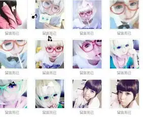 我需要5个一系列的头像女生