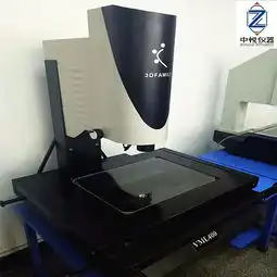 智泰二手vml400二次元质量好二手3d光学影像测量仪4030