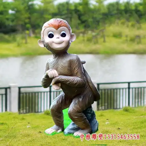玻璃钢卡通猴子雕塑阳泉玻璃钢雕塑猴子制作厂中雅雕塑