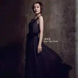 矮个子女生穿搭宝典,穿出2米大长腿