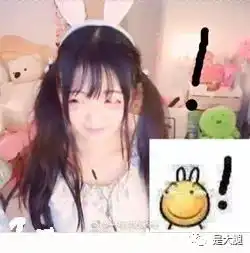 电竞亚运会赢了游戏圈和动漫圈都嗨了