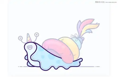 illustrator绘制卡通风格的蜗牛教程