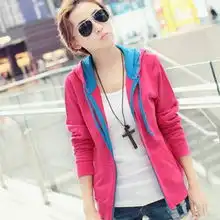 2013春装集锦杂志