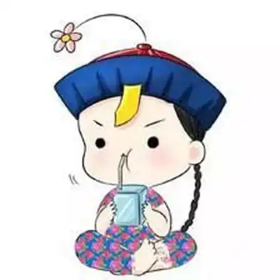 捡到一个小僵尸qq头像