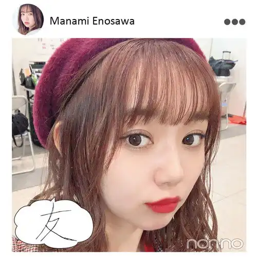 西野七濑渡边理佐新木优子等nonno杂志模特会选择哪一个来总结2019年呢