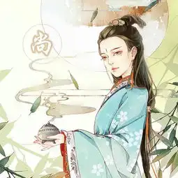 带姓氏古风情侣头像第三波喜欢你就拿