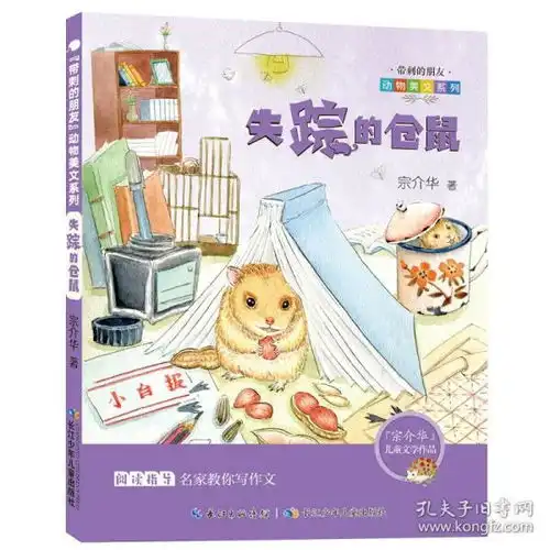 教育类图书教育书店教育书籍推荐教育心理学学前教育少儿教育青少年教育