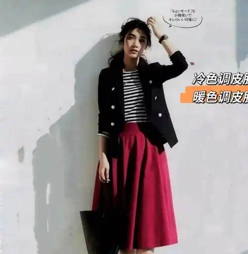 红色搭配这4种颜色最好看,高级洋气又显贵