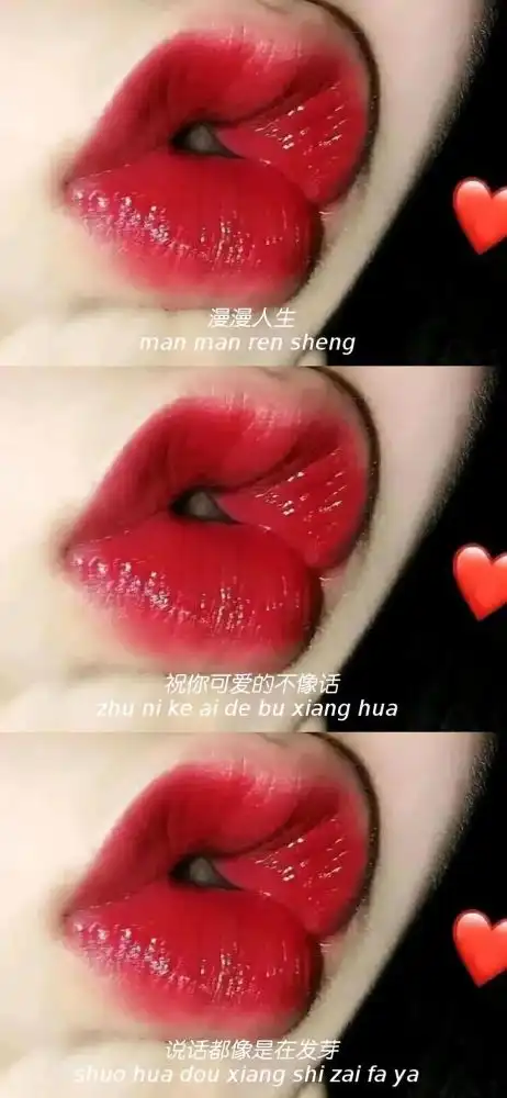 小仙女壁纸治愈系文字拼接壁纸