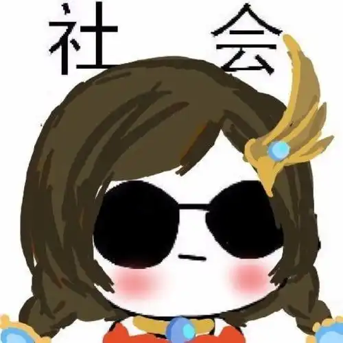 五人开黑专用头像可爱