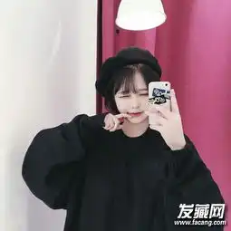 韩系气质女头像短发