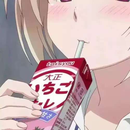 看起来就很夏天的头像