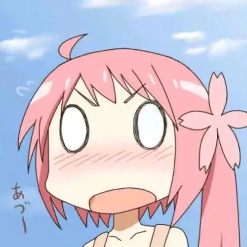 有谁知道这是那个动漫人物