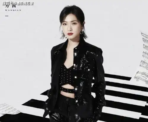 浪姐团综定档,第二期在成都开录,宁静万茜等人集体改头像