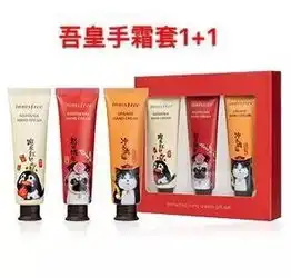 沈阳商业城悦诗风吟会员活动大放送