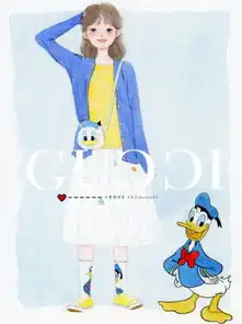 水彩手绘少女迪斯尼唐老鸭水彩教程可爱系卡通插画