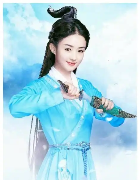 杨幂赵丽颖刘诗诗关晓彤杨紫鞠婧祎古装蓝衣谁仙气飘飘