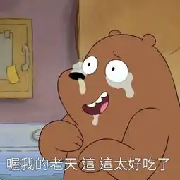 有了某宝上这些喝不胖的手工奶茶店,还排什么队吃奶精