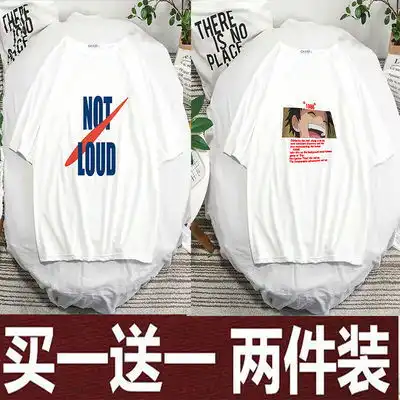 网红夏季潮牌短袖t恤男潮日系休闲情侣五分袖潮流宽松学生衣服ins