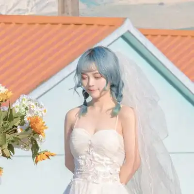 顾姸妡真人情侣头像我希望穿情侣头像我要个性网