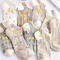 姹洱南女袜姹洱南宫廷风短袜春秋夏季薄款ins潮百搭日系低帮复古文艺学生立体船袜5双装颜色随机可备注均码多少钱