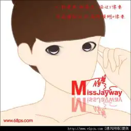 photoshop鼠标制造淡雅甘甜的卡通女孩