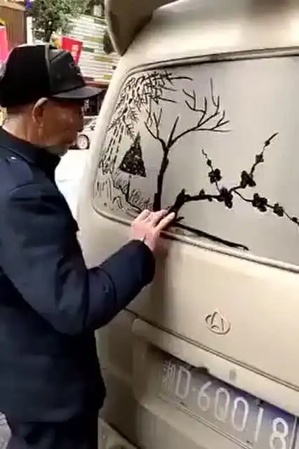 我们缺少的是发现美好的眼睛你大爷永远是你大爷