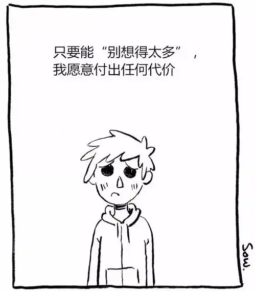 饱受抑郁症折磨的他,把他眼中的世界画了出来