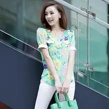 清凉碎花