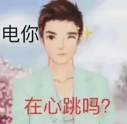 到了2024年,中国新说唱开始癫了