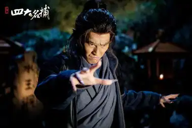 少年四大名捕张翰化身狼人pk邓超