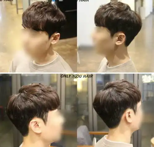 韩系纹理发型男