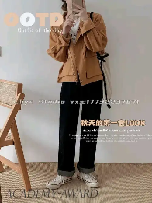 autumn秋季韩系穿搭分享衬衣马甲半裙暖色调温柔风学生党上班族均可